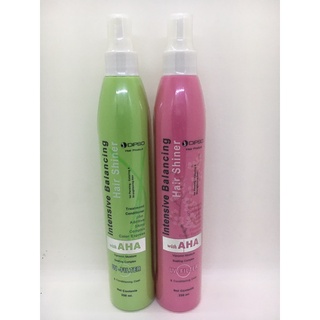 ดิ๊พโซ่ อินเทนซีฟ บาลานซิ่งAHA 250มล(ระบุสี)