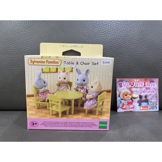 Sylvanian Table &amp; Chair Set มือ 1 ชุดโต๊ะเก้าอี้ โต๊ะ 1 ตัว เก้าอี้ 4 ตัว ซิลวาเนียน