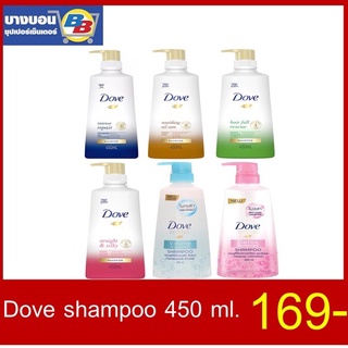 Dove Shampoo โดฟชมพูขวดปั้ม ขนาด 410-450มล.