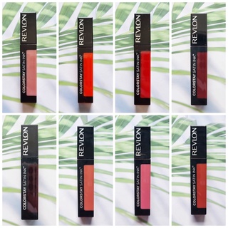 (Revlon®) ColorStay Satin Ink™ Liquid Lipcolor 5 ml เรฟลอน ลิควิดลิปสติก เนื้อแมท แบบซาติน Liquid Lipstick