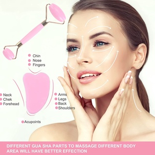 skin care massage set ชุดนวดฟื้นฟูกระชับผิว