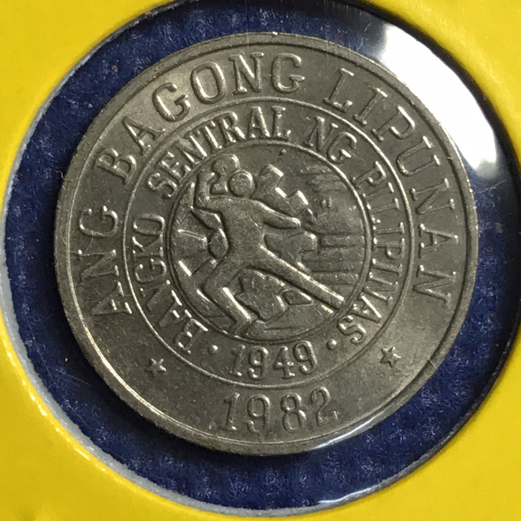 No.14473 ปี1982 ฟิลิปปินส์ 10 SENTIMOS เหรียญเก่า เหรียญต่างประเทศ เหรียญสะสม เหรียญหายาก ราคาถูก