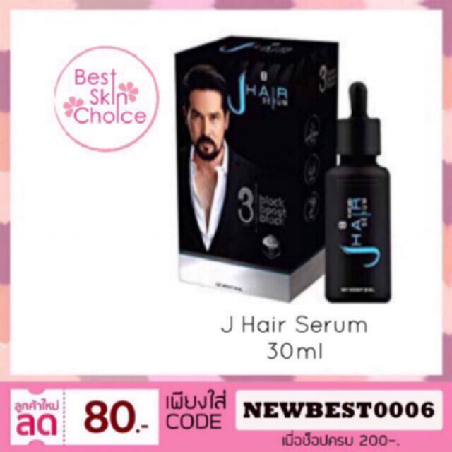 à¹„à¸¡ à¸à¸£ à¸