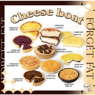 forget fat : cheese boat ลด fat 80%