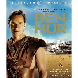 DVD Ben Hur เบนเฮอร์ : 1959 #หนังฝรั่ง #คลาสสิค
(ดูพากย์ไทยได้-ซับไทยได้)