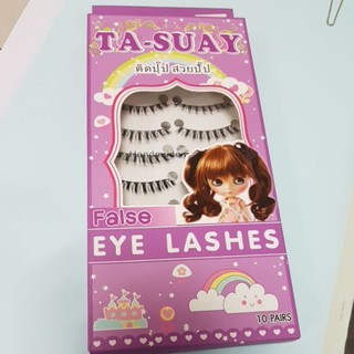 false eyelash ขนตาปลอม ตาสวย TA-SUAY