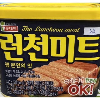 🥓Lunchoen Meat แฮมกระป๋อง (เกาหลี) รสดั้งเดิม  ขนาด 340g  Luncheon Meat เป็นแฮมกระป๋องแบรนด์เกาหลีแท้ๆ 🥓ขนาด340g