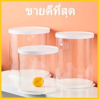 (AK)กล่องเค้ก กล่องเค้กใสทรงกลม กล่องเค้กใสทรงสูง กล่องใส่เค้ก กล่องเค้กปอนด์ สีฟ้า สีชมพู สีดำ สีขาว 1 ใบ