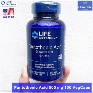 วิตามินบี 5 กรดแพนโทเทนิก Pantothenic Acid 500 mg 100 VegCaps - Life Extension