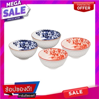 ชุดชาม PORCELAIN KECH BLUE SAKURA 4.5 นิ้ว แพ็ก 4 ชิ้น อุปกรณ์ใส่อาหาร PORCELAIN BOWL SET KECH BLUE SAKURA 4.5IN PACK4