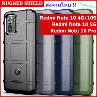 เคส Redmi Note 10 4G S 5G Pro [Rugged Shield] กันกระแทก ขอบกันกล้อง