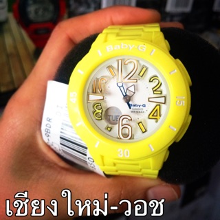 Bga-170-9แท้ล้าน% เครื่องศูนย์cmg รับประกันเซ็นทรัล1ปี