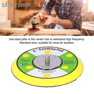 SaTine Shop 5in Sanding Pad 5/16‑24 Hook and Loop PU Backing Plate Pneumatic Sander Buffer 12000RPM