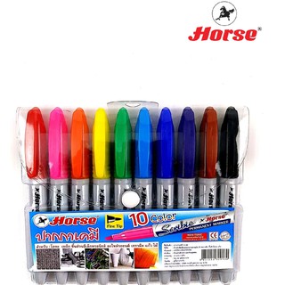 Horseตราม้า ปากกาเคมี หัวเดียว Scribie H-42 ชุด 10 สี จำนวน 1 /แพ็ค