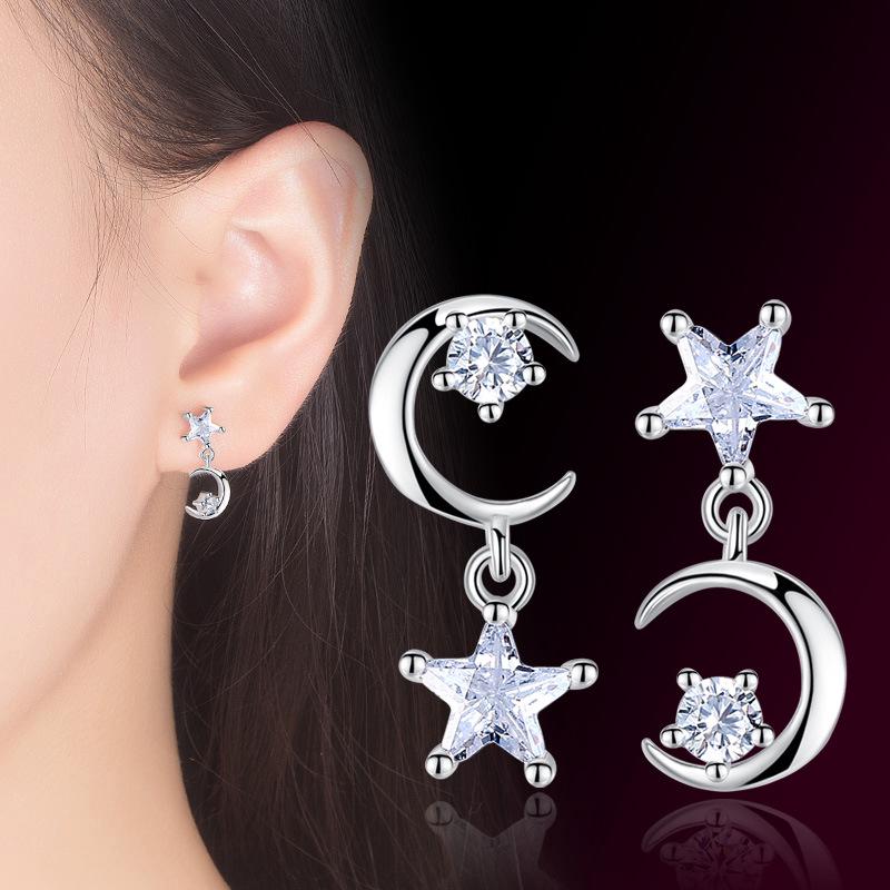 ต่างหูมุกดวงเล็กเงิน 925 วางหูข้อมือผู้หญิง WE55R Earrings Women