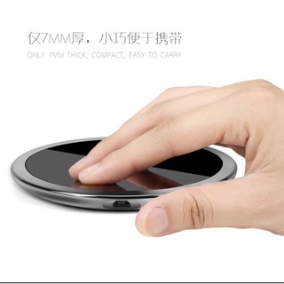 ที่ชาร์ตไร้สาย แท่นชาร์จไร้สาย  Wireless Charger แบบชาร์จไว สำหรับโทรศัพท์มือถือ iPhone Samsung Huawei Xiaomi Androi