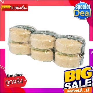 รอว์รา สบู่สมุนไพรกลั่น ขนาด 170 กรัม แพ็ค 6 ก้อนRawra Herbal Distilled Soap 170 g x 6