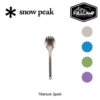 Snow Peak Titanium Spork ช้อน+ส้อม ช้อนกึ่งส้อม ไทเทเนียม สำหรับแคมป์ปิ้ง