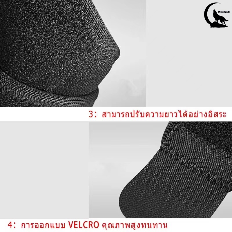 🔥พร้อมส่ง🔥สายรัดพยุงข้อมือ ผ้ารัดข้อมือ ผ้าพันข้อมือ ที่รัดมือ ผ้ามัดข้อมือ ที่รัดข้อมือ ใส่เล่นกีฬา ป้องกันการบาดเจ็บ - รูปที่ 6