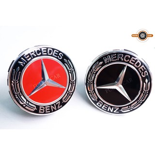 ฝาครอบดุมล้อ Mercedes Benz 75MM เมอร์เซเดสเบนซ์ 75MM