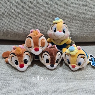 ตุ๊กตา ชิปกับเดล ชิฟ เดล  กระรอก ชิปมังก์ Chip n Dale กระต่าย มิสบันนี่ Miss Bunny ขนาด 4 นิ้ว ป้ายห้อย