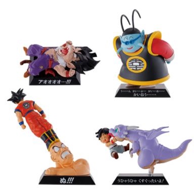 DRAGON BALL EX WORLD TOURNAMENT SUPER BATTLE : F Prize Mini Figure (แบบสุ่มเลือกแบบไม่ได้ 1 ชิ้น)