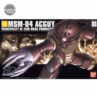 Bandai HG Acguy 4543112496041 4573102595690 (Plastic Model)