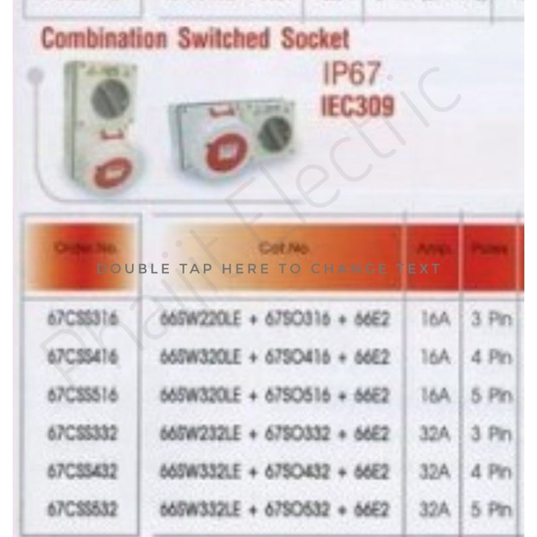 Haco 67CSS316 สวิทซ์หมุนพร้อม กล่อง Haco 67CSS316 66SW220LE +67SO316+66E2 สวิทซ์หมุนพร้อมเต้ารับ 16A