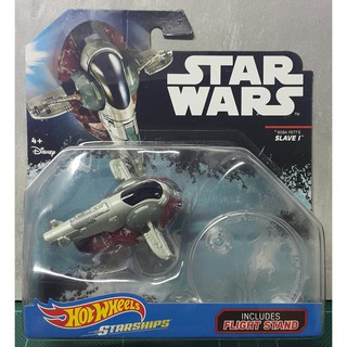 ยาน Starwars  ของ Hotwheels