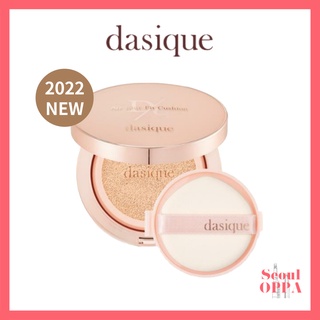 [Dasique] 2022 NEW Air Blur Fit Cushion 15g SPF 50 PA++++ (Original + Refill) คุชชั่น รองพื้น แต่งหน้า ไพรเมอร์ มอยเจอร์ไรเซอร์ No Sebum Different From Innisfree Moisturizer Foundation Primer Fixer Film Foamer