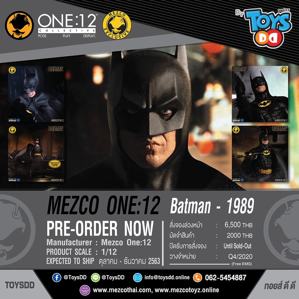 mezco one 12 batman 1989