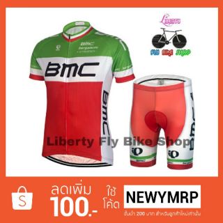 ชุดปั่นจักรยานแขนสั้น BMC เขียวส้ม