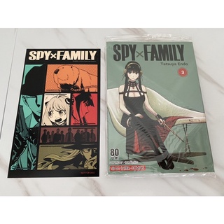 (มือหนึ่ง) spy x family เล่ม 3 + สติ๊กเกอร์