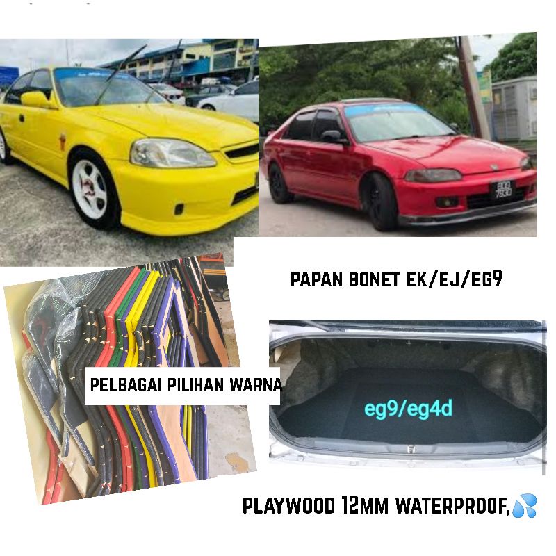PAPAN BONNET EG9/EG 4DOOR ferio/eg 2 ประตูกันน้ํา playwood12mm
