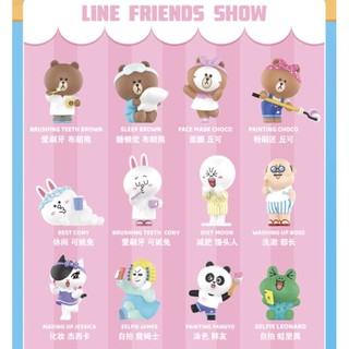 line friends lifestyle บราวน์ โคนี่ brown cony ไลฟสไตล์ ไลน์