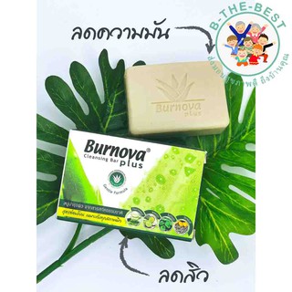 BURNOVA CLEANSING BAR PLUS 100 G. ol00211