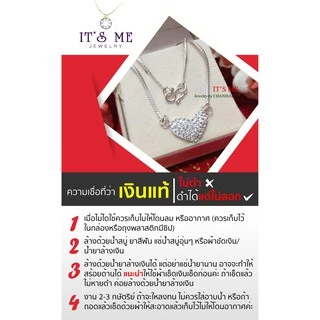 ต่างหูเงินแท้ 92.5% ห่วงกลมเกลี้ยง สำหรับเด็ก 0.8-1.0 cm. หรือผู้ใหญ่ 1.0 cm. ขึ้นไป(เรือนเงินแท้) : EY0229