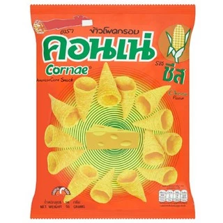 คอนเน่ ข้าวโพดอบกรอบ 46 กรัม แพค3ถุง