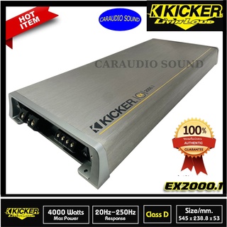 KICKER EX2000.1 แอมป์คลาสดี พาวเวอร์แอมป์ Class Dโมโนบ็อกซ์ กำลังขังสูงสุด4000 วัตต์ แบรนด์แท้ รับประกันคุณภาพ