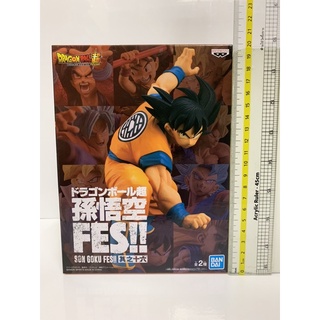 Dragon Ball Super Son Goku Fes!! -  (B) Son Goku แท้ มือ 1