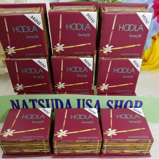 benefit hoola bronzer size 4g และ ขนาด 8g