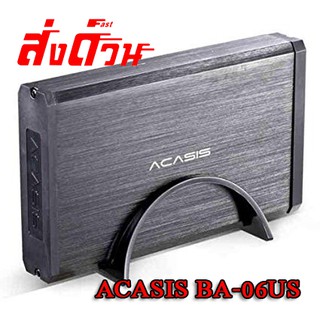 Acasis BA-06US USB3.0 3.5 inch SATA Hard Drive Disk External Case