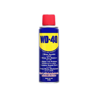 [ลด 50 เมื่อใช้โค้ด 8Q5UPT]WD-40 น้ำมันอเนกประสงค์ ขนาด 191-400 ml ใช้สำหรับหล่อลื่น คลายติดขัด ไล่ความชื่นทำความสะอาด