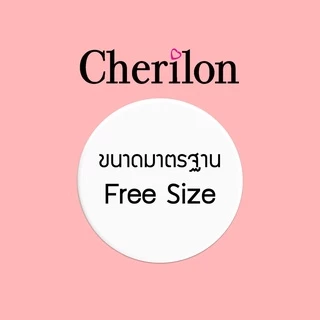 [ คุ้ม 12 คู่ ] Cherilon เชอรีล่อน ถุงเท้าข้อเท้า ข้อสั้น พยาบาล เพิ่มความกระชับ ใส่สบาย NSB-010S (12 P)