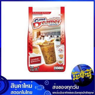 ครีมเทียม 1000 กรัม คอฟฟี่ดรีมเมอร์ Coffee Dreamer Non Dairy Creamer ครีม ครีมกาแฟ คลีม คลีมเทียม