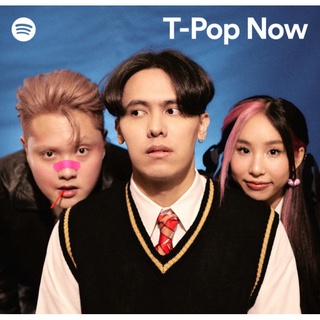 MP3 T-Pop Now * CD-MP3 , USB-MP3*