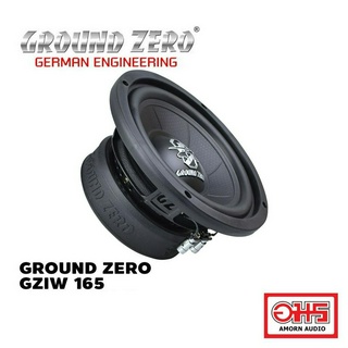 GROUND ZERO GZIW 165 , GZIW 165X-II subwoofer 16.5 cm / 6.5″ AMORNAUDIO อมรออดิโอ