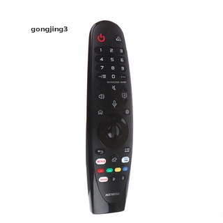 Gongjing3 AKB75855501 Mr20ga รีโมตคอนโทรลอินฟราเรด แบบเปลี่ยน สําหรับ LG Smart TV th