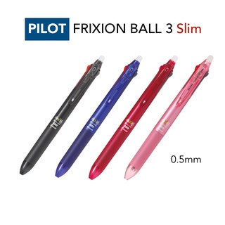 Pilot(Frixion Ball) Frixion Ball 3 Slim 0.5มม.4 Variation (สีดําสีแดงสีชมพู) Lkfbs60Ef ปากกาลูกลื่น 3 สีลบได้