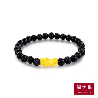 Chow Tai Fook 999.9 สร้อยข้อมือปี่เซียะทองคำ 999.9 + Chalcedony CM22657